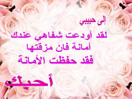 love   love      love   love  love